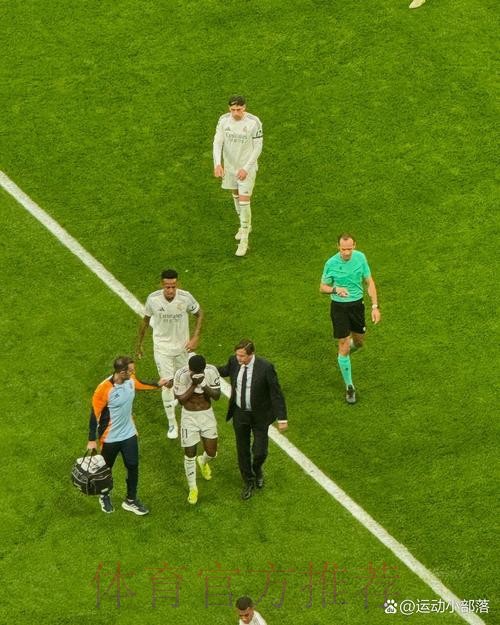 艾美利亞 對 皇家馬德里